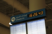 Mezinárodní letiště Dubaj, DC digitální hodiny